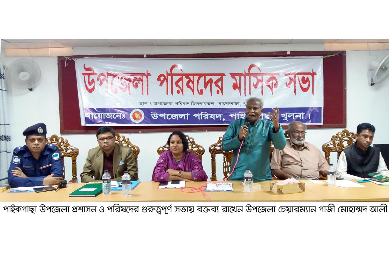 পাইকগাছা উপজেলা প্রশাসনের গুরুত্বপূর্ণ পৃথক সভা অনুষ্ঠিত