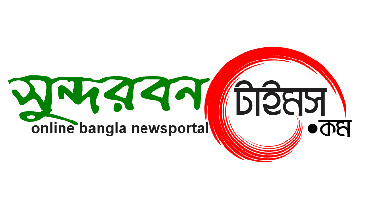 সড়ক দুর্ঘটনায় আহত দুই সাংবাদিকের সুস্থতা কামনায় তালা প্রেসক্লাবের নেতৃবৃন্দ