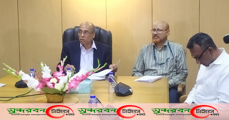 লাখ টাকা ক্ষতিপূরণের খবর গুজব: বাংলাদেশ ব্যাংক