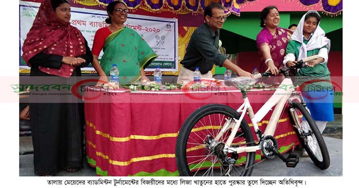 তালায় মেয়েদের ৮ দলীয় ব্যাডমিন্টন টুর্নামেন্ট অনুষ্ঠিত