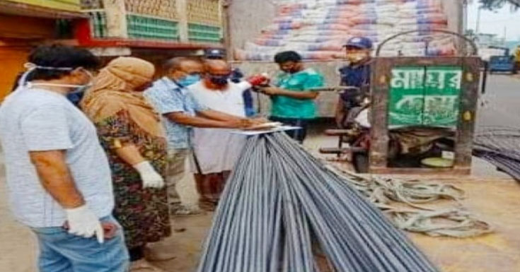 কেশবপুরে ভ্রাম্যমাণ আদালতে ৬২ হাজার টাকা জরিমানা 