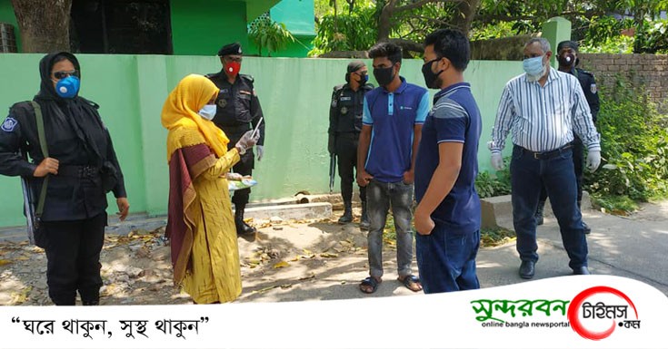 সাতক্ষীরায় সরকারি আদেশ অমান্য করায় ১ লাখ ১৫ হাজার ৫০০ টাকা জরিমানা