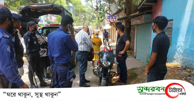 সাতক্ষীরায় সরকারি আদেশ অমান্য করায় ১৫ হাজার ৬শ টাকা জরিমানা