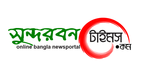 চুকনগরে ইউনিয়ন স্বেচ্ছাসেবক দলের শোক বিবৃতি