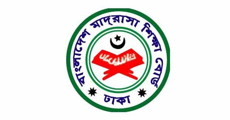 ঝাঁপা আলিম মাদ্রাসার সফলতা