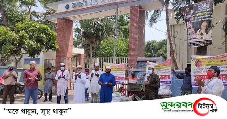 আশাশুনিতে বিষমুক্ত সবজীসহ ভ্রাম্যমান বাজার উদ্বোধন