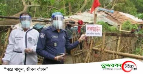 সাতক্ষীরায় আরও ২জনের করোনা সনাক্ত