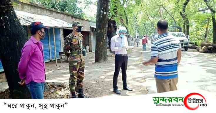 পাটকেলঘাটায় সামাজিক দূরত্ব বজায় না রাখায় ভ্রাম্যমাণ আদালতের জরিমানা আদায় 