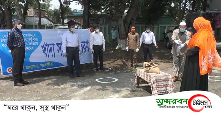 জেলা প্রশাসনের সাথে জনপ্রশাসন মন্ত্রনালয়ের সচিবের সমন্বয় সভা: ত্রাণ বিতরণ