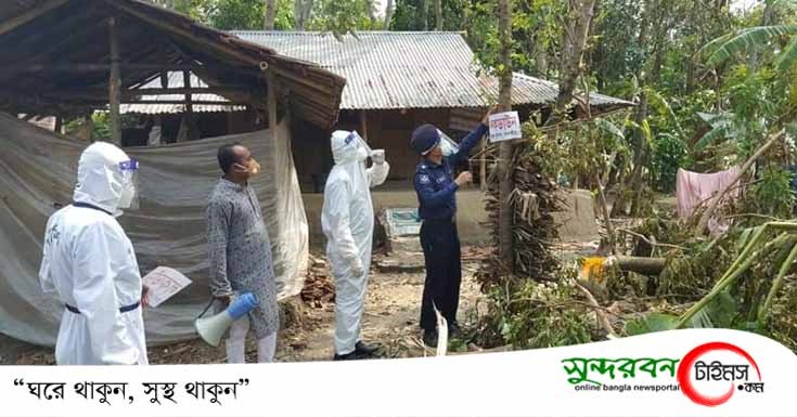 সাতক্ষীরার দেবনগরে এক ব্যক্তি করোনা আক্রান্ত: বন্ধুর বাসাসহ লকডাউন