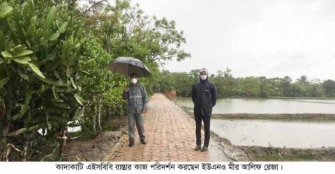 আশাশুনির কাদাকাটি এইচবিবি রাস্তার কাজ পরিদর্শন