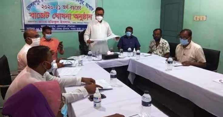 কেশবপুর পৌরসভার বাজেট ঘোষণা