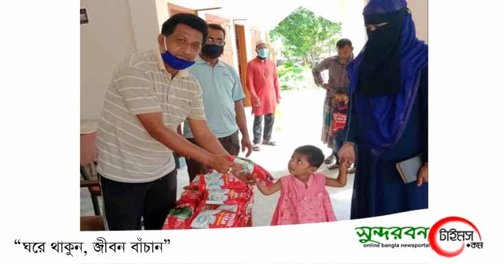 প্রধানমন্ত্রী শেখ হাসিনার উপহার মশ্মিমনগর ইউনিয়নে শিশুদের মাঝে বিতরণ