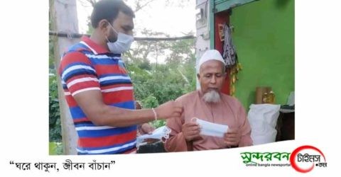 ঝাঁপায় করোনা ভাইরাস প্রতিরোধে চেয়ারম্যান পদপ্রার্থী শিপন সরদারের মাস্ক বিতরণ