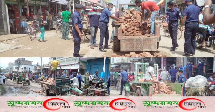 পাটকেলঘাটা বাজারের জরাজীর্ণ রাস্তা সংষ্কার করলেন থানা পুলিশ