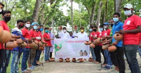 তালায় বিশ্ব পরিবেশ দিবসে পাখির অভয়াশ্রমের উদ্বোধন