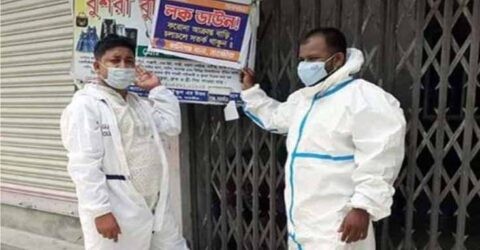 কালিগঞ্জে মা-মেয়েসহ আরও ৪ জনের করোনা শনাক্ত হয়েছে: মোট আক্রান্ত ৪৭