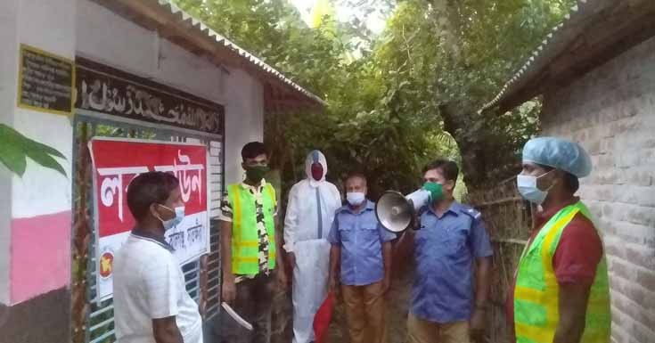 কালিগঞ্জে বাংক কর্মকর্তা, পুলিশসহ আরও ১০ জনের করোনা শনাক্ত