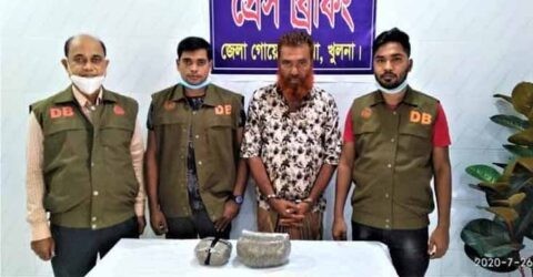 খুলনায় ২কেজি গাঁজাসহ দুইজন মাদক ব্যাবসায়ী আটক