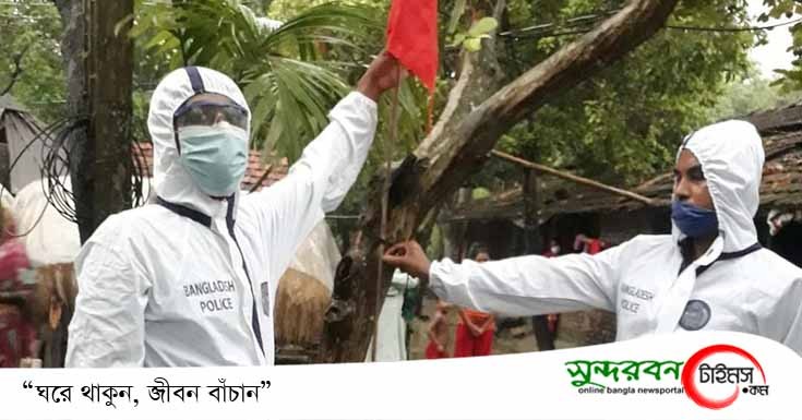 পাটকেলঘাটায় এক গৃহবধু করোনা আক্রান্ত: ১০টি বাড়ী লকডাউন