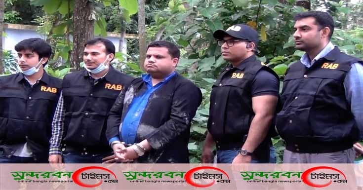 রিজেন্ট গ্রুপের চেয়ারম্যান সাহেদ করিম গ্রেফতার: র্যাবের সংবাদ সম্মেলন