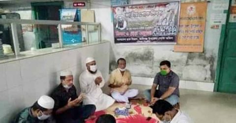 কালিগঞ্জ ডাক বিভাগের আয়োজনে বঙ্গবন্ধুর ৪৫তম শাহাদাৎ বার্ষিকি পালন