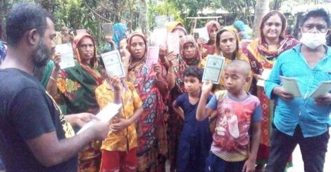 চুকনগরে রেজিষ্ট্রেশন ছাড়াই চলছে বি-লাইফ সমিতি ও বাদশা ট্রেডার্স সমিতি