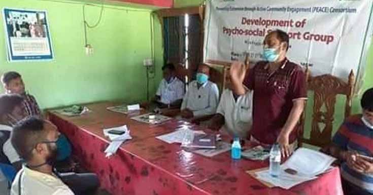কালিগঞ্জ উপজেলা সাইকো-সোস্যাল সাপোর্ট গ্রুপের কমিটি গঠন