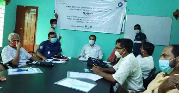 কালিগঞ্জে মানব পাচার প্রতিরোধে আইন প্রয়োগকারী সংস্থা ও মিডিয়ার সাথে সংলাপ অনুষ্ঠিত