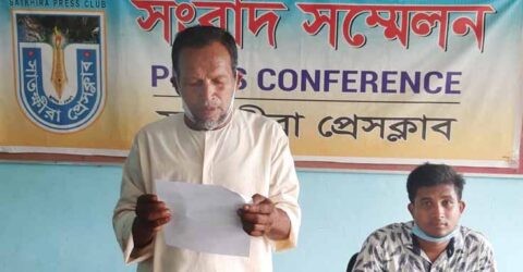 তালার জালালপুর বিদ্যালয়ে অবৈধভাবে নিয়োগ প্রক্রিয়া বাতিলের দাবিতে সংবাদ সম্মেলন