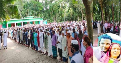 তালা প্রেসক্লাবের সাধারণ সম্পাদকের মায়ের জানাজা ও দাফন সম্পন্ন