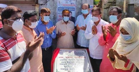 তালায় ৫ কোটি ৮ লক্ষ টাকা ব্যয়ে তিনটি উন্নয়ন প্রকল্প কাজের উদ্বোধন