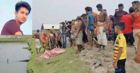 আশাশুনিতে মৎস্য ঘের থেকে এক যুবকের মরদেহ উদ্ধার