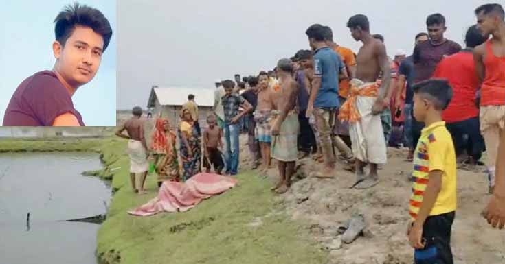 আশাশুনিতে মৎস্য ঘের থেকে এক যুবকের মরদেহ উদ্ধার