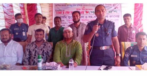 মানুষের জানমাল ও নিরাপত্তার দায়িত্ব পুলিশের: সিনি: সহ: পুলিশ সুপার ইয়াছিন আলী