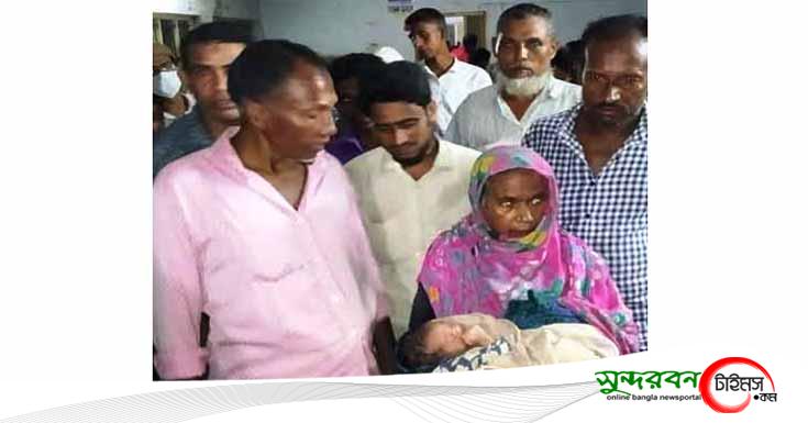 বাগেরহাটের মোড়েলগঞ্জে সুপারি বাগান থেকে নবজাতক উদ্ধার
