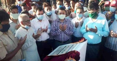 কালিগঞ্জে রিভার ড্রাইভ ইকো পার্কের ভিত্তি প্রস্তর স্থাপন করলেন জেলা প্রশাসক