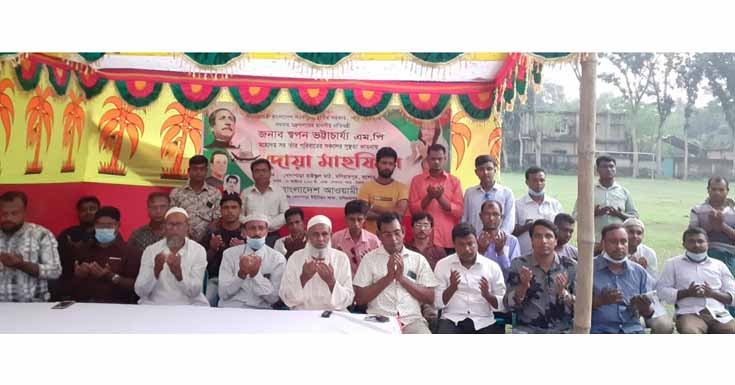 করোনায় আক্রান্ত প্রতিমন্ত্রী ও তাঁর স্ত্রী সন্তানের সুস্থ্যতায় যুবলীগের দোয়া মাহফিল