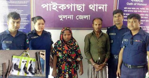 সুন্দরবনের বাহিনী প্রধান বনদস্যু রুস্তম দম্পত্তি আটক: অস্ত্র ও গুলি উদ্ধার