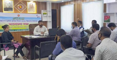 পাইকগাছায় আন্তর্জাতিক দুর্যোগ প্রশমন দিবস পালিত