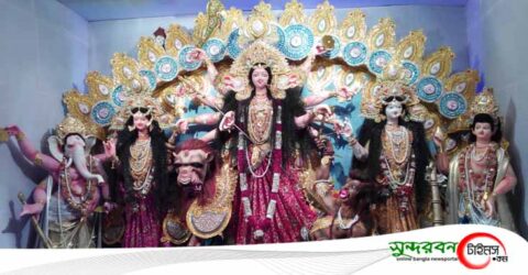পাটকেলঘাটাসহ উপজেলার ১শ ৮৩টি পূজামন্ডপে হচ্ছে দূর্গোৎসব