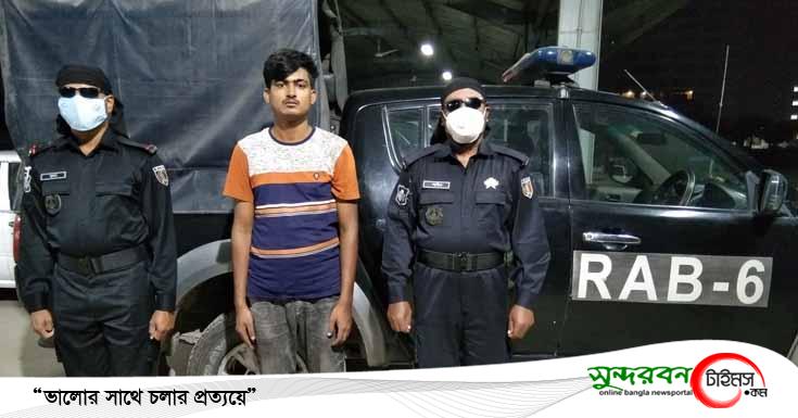 বাগেরহাটের মোংলায় বিদেশী বিয়ার ও মদ সহ আটক ১