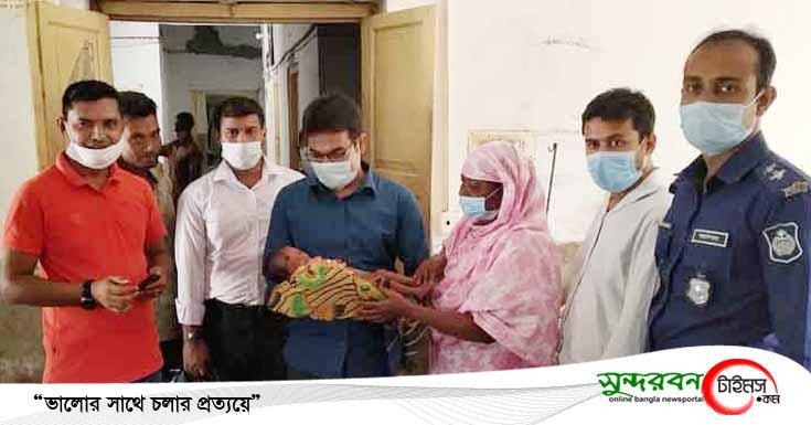 বাগেরহাটের মোড়েলগঞ্জের কুড়িয়ে পাওয়া নবজাতককে বেবি হোম কেয়ারে প্রেরণ