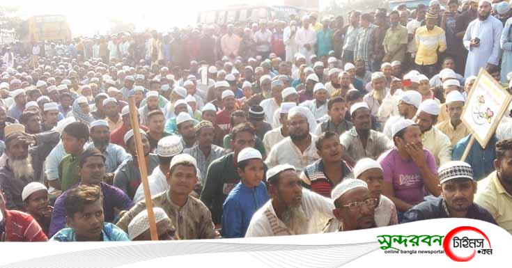 মহানবী(সাঃ) নিয়ে ব্যঙ্গচিত্র প্রকাশের প্রতিবাদে চুকনগরে বিক্ষোভ মিছিল ও প্রতিবাদ সমাবেশ