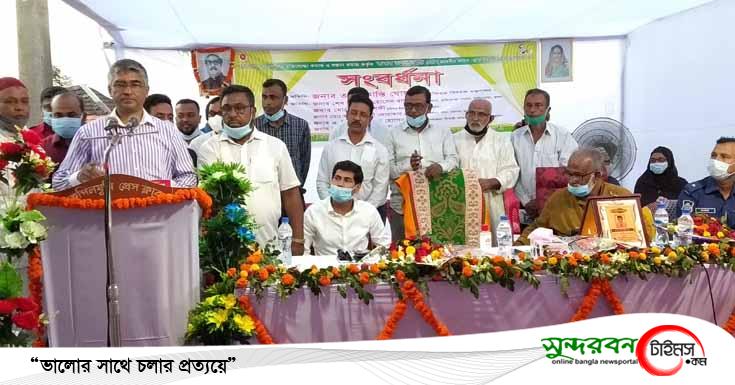 মুক্তিযোদ্ধারা আমাদের গর্ব, কপিলমুনিতে মুক্তিযোদ্ধা মন্ত্রণালয়ের সচিব তপন ঘোষ