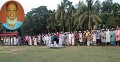  সাতক্ষীরা জেলা পরিষদ সদস্য সাংবাদিক মীর জাকিরের শ্বশুরের ইন্তেকাল