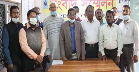 তালায় সরকারি প্রাথমিক বিদ্যালয় প্রধান শিক্ষক সমিতি গঠন