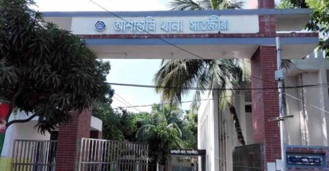 আশাশুনিতে আধিপত্য বিস্তারকে কেন্দ্র করে সংঘর্ষ, বোমা বিস্ফোরণ