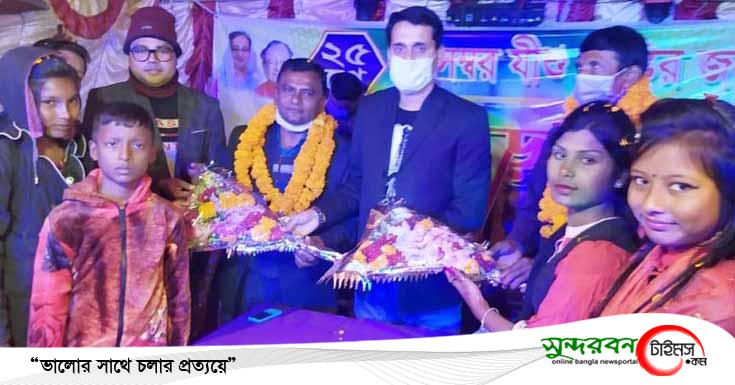 আশাশুনির বড়দলে শুভ বড়দিন উৎসব বিভিন্ন কর্মসূচি পালন