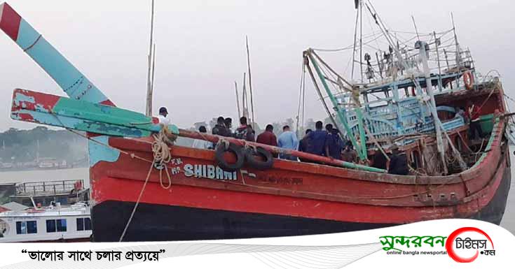 অনুপ্রবেশকারী ভারতীয় ১৭ জেলেকে আটক করেছে কোষ্টগার্ড